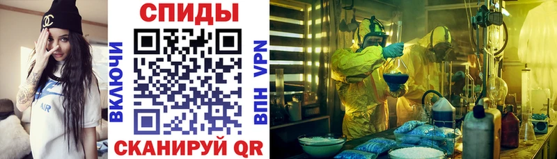 АМФ Premium  hydra ССЫЛКА  Ногинск 