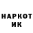 Первитин витя Dasha Ku