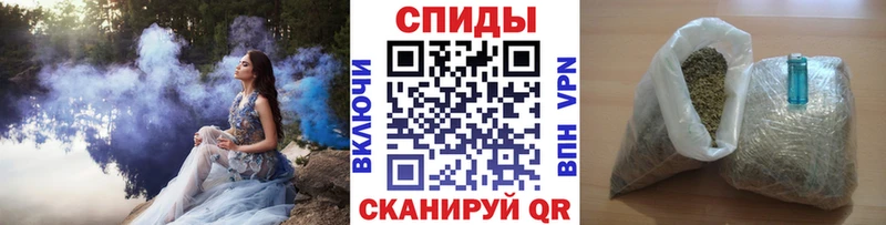 хочу   Ногинск  Бутират BDO 33% 