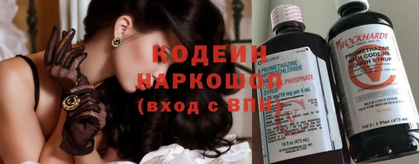спайс Богданович