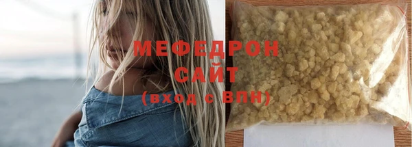 марки lsd Белокуриха