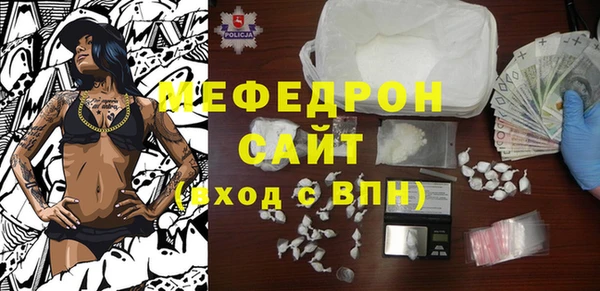 марки lsd Белокуриха