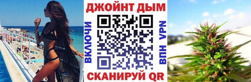 МАРИХУАНА индика  KRAKEN ссылка  Ногинск 